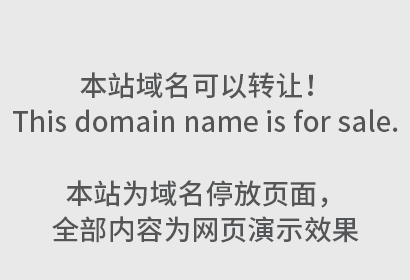 <b>如何辨别商标近似 近似商标的判断方法和区分方法</b>
